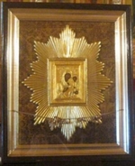 Барышская епархия принимает Чудотворную икону 