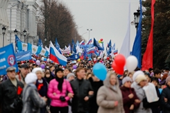 В Ульяновске отметят День народного единства