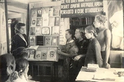 Первой детской библиотеке Ульяновска исполнилось 70