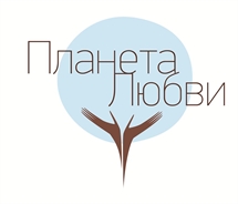 I Международный молодежный фестиваль документального фильма «Планета Любви» пройдет в Ульяновске