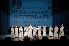Патриарший хор Данилова монастыря выступил в Ульяновске