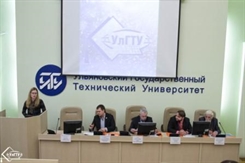 Ученые-атомщики  Димитровграда пригласили студентов к сотрудничеству