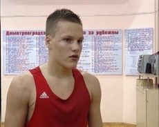 Боксёр из Димитровграда выиграл всероссийский турнир