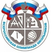 Всероссийские олимпиады школьников по биологии и физкультуре пройдут в Ульяновской области