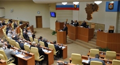 Депутаты обсудили изменения областного бюджета этого года (ВИДЕО)