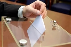 Назначены довыборы в Законодательное собрание Ульяновской области.