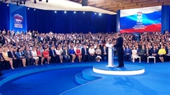 В работе XV Съезда партии «Единая Россия» принял участие Президент страны Владимир Путин