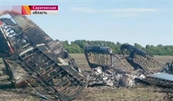 В Саратовской области разбился самолет УВАУГА, двое погибших (видео)