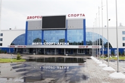 «Волга-Спорт-Арена»: Вместо льда - газон