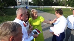 Сергей Морозов принял участие  в работе коллегии министерства физической культуры и спорта (видео)