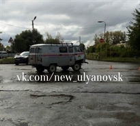 В Киндяковке столкнулись две легковушки и машина МЧС (фото)