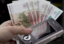 Мошенники увели 17 тысяч рублей с банковской карты димитровградца
