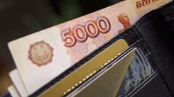 «Почта России» доставит выплаты в 5 000 рублей ульяновским пенсионерам с 13 по 26 января