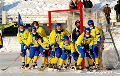 Хоккейная «Волга» проиграла в стартовой игре второго этапа чемпионата России