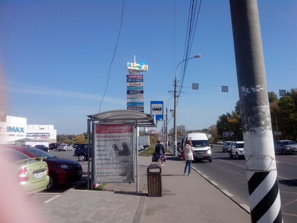 У ульяновского «Аквамолла» появятся остановка и пешеходный переход