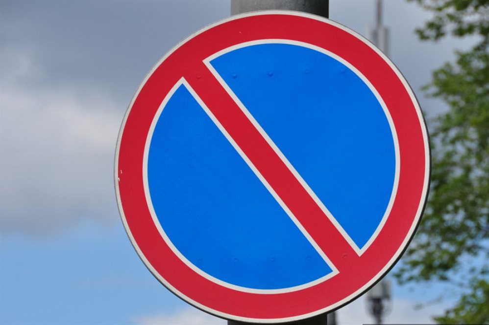 На Рябикова запретят стоянку автомобилей