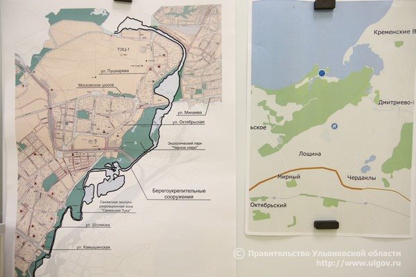 В Ульяновской области восстановят Свиягу и Юрманский залив Волги