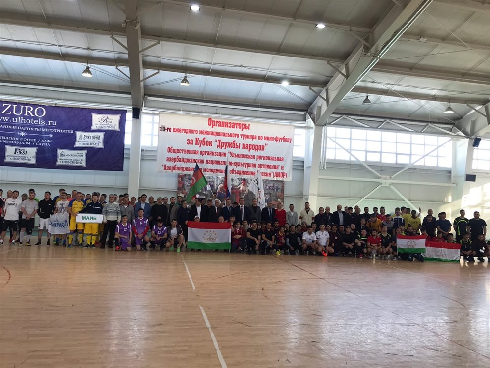 Межнациональный турнир по мини-футболу прошёл в Ульяновске