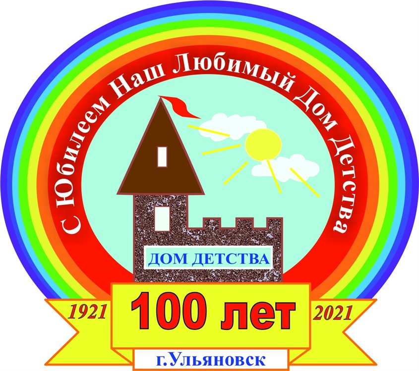 Лидер туриндустрии Ульяновской области
