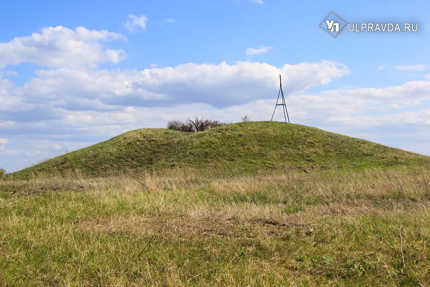 Курган регион