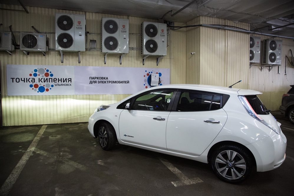 В Ульяновске открылась новая зарядная станция для электрокаров