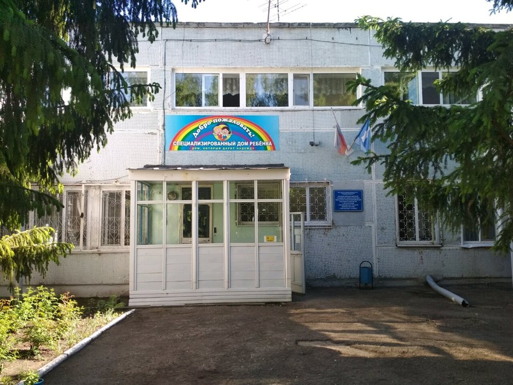 В Ульяновском специализированном доме ребенка не хватает взрослых