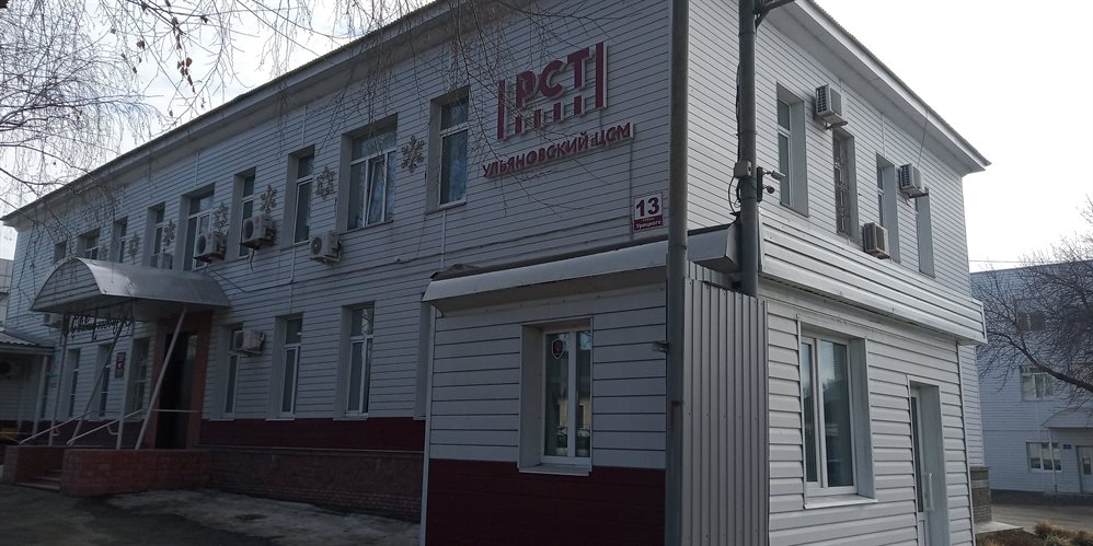 «Неделя без турникетов» пройдет в Ульяновском ЦСМ