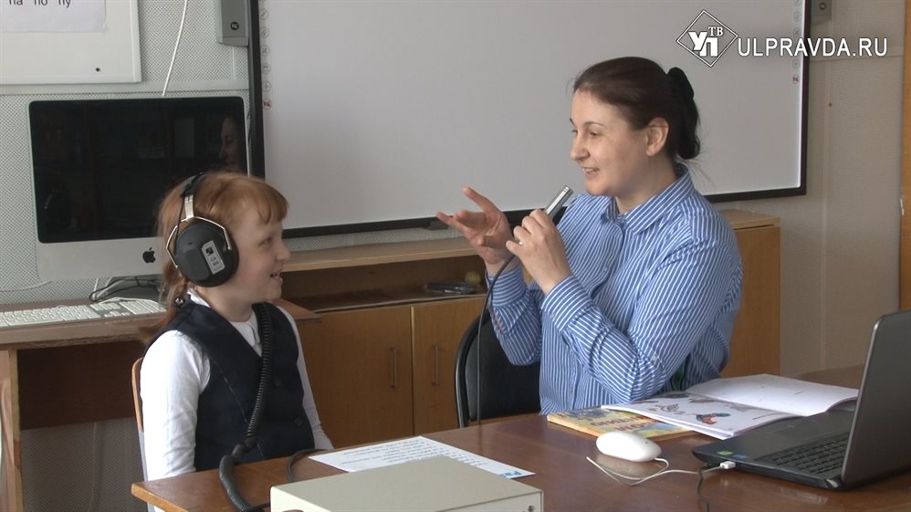 Шанс услышать. Ульяновским детям помогут лучшие врачи со всей страны