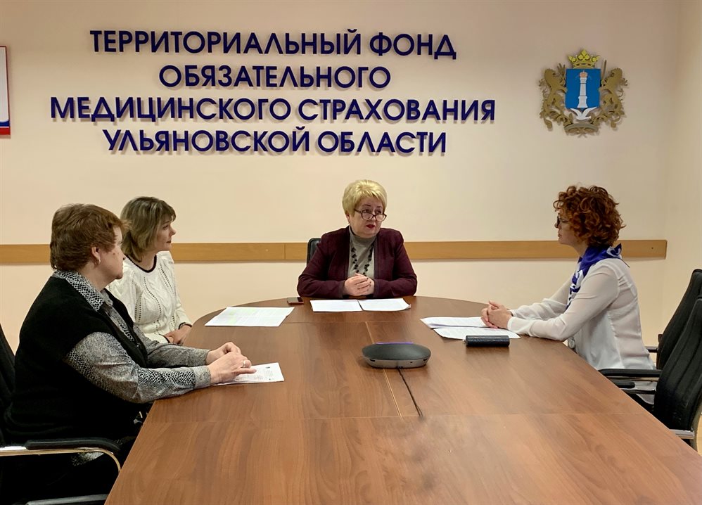 Жителям Ульяновской области в режиме онлайн расскажут об организации медпомощи пациентам с сердечно-сосудистыми заболеваниями