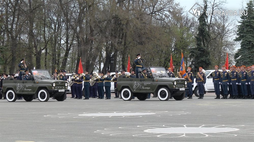 Как в Ульяновске прошел Парад Победы