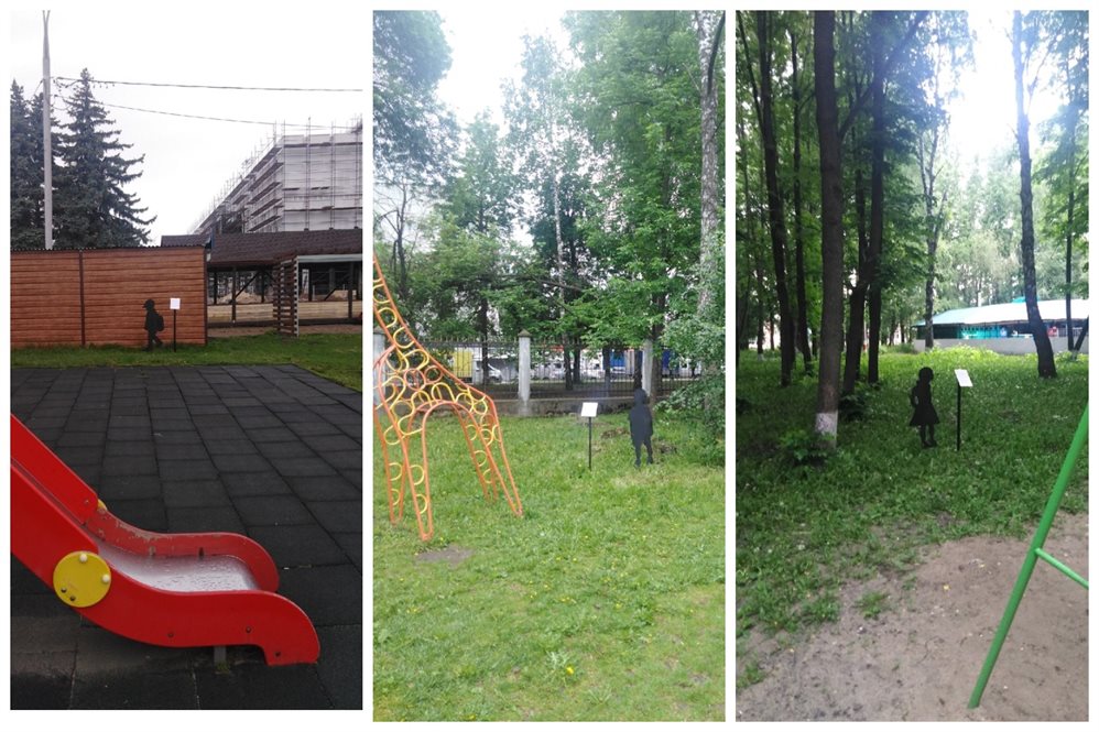В  ульяновских парках появились «черные дети». Поисковики просят обратить внимание на беглецов