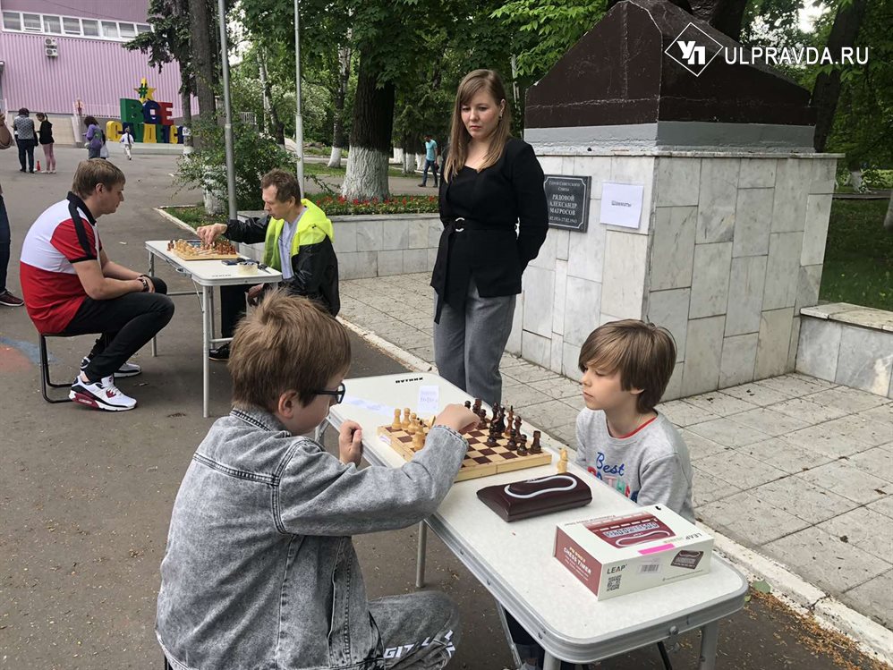В Ульяновске прошел шахматный праздник