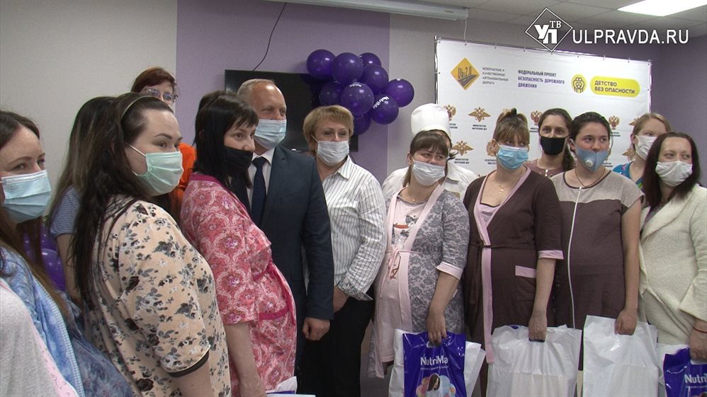 В Ульяновске в День защиты детей развеселили будущих мам