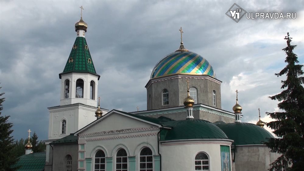 Православные ульяновцы отметили Вознесение Господне