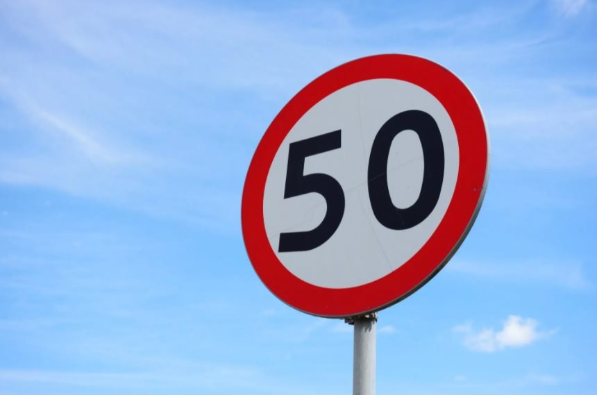 На федеральных трассах в Ульяновской области ограничили скорость движения до 50 км/ч