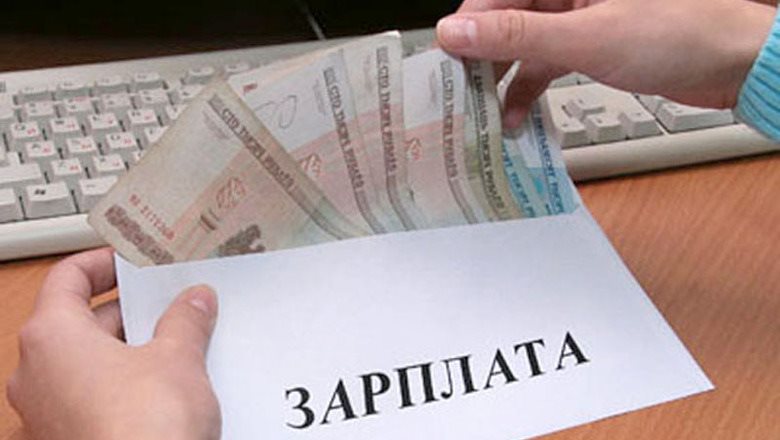 По зарплатным предложениям Ульяновская область – в «золотой» середине ПФО