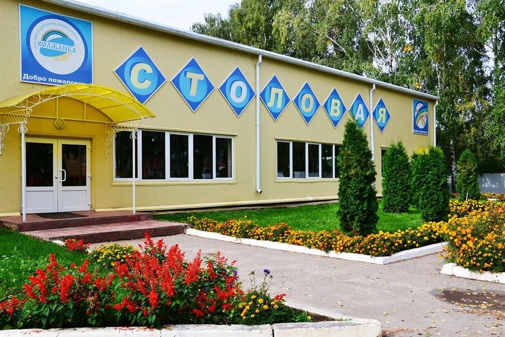 В Ульяновской области в детском лагере «Волжанка» выявлена вспышка коронавирусной инфекции