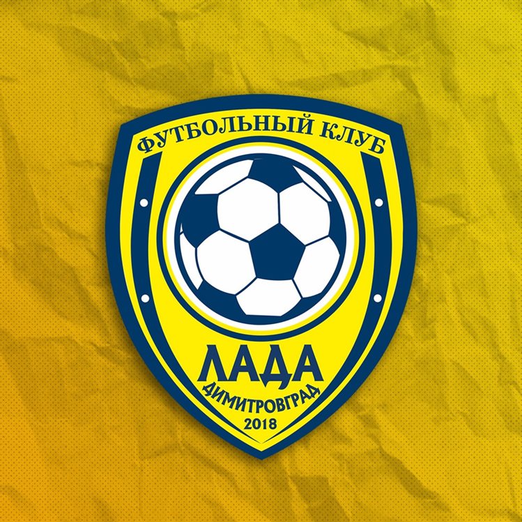 Футбольные болельщики из Димитровграда просят Русских спасти «Ладу»