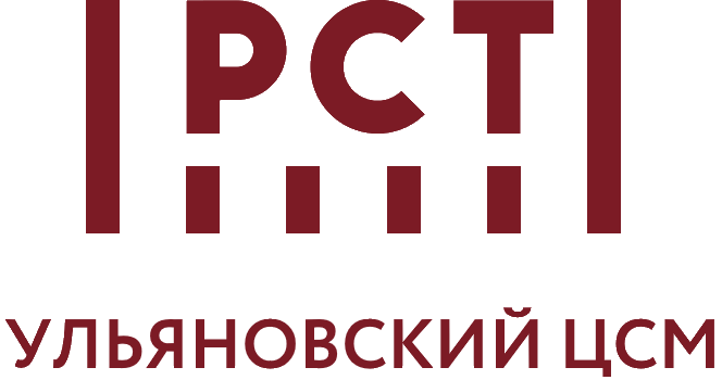 Сайт цсм тула. Ульяновский ЦСМ. ЦСМ. Волгоградский ЦСМ. ЦСМ логотип.