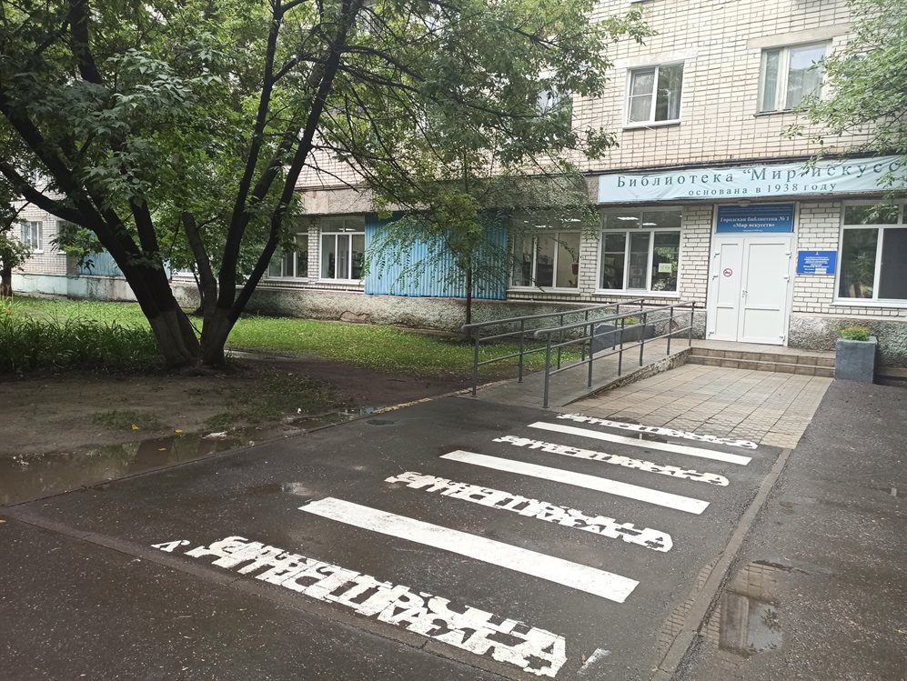 Литературные остановки появились в Ульяновске