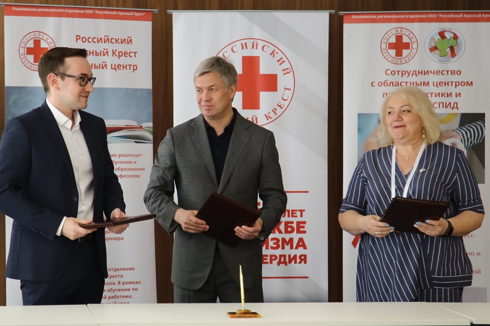 Ульяновский «Красный Крест» во время пандемии помог 40 тысячам жителей региона