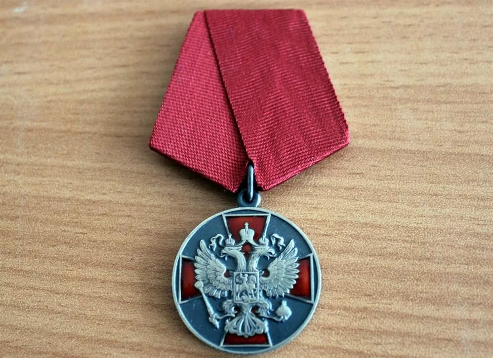 Главного инженера Ульяновского филиала «РЖД» наградили медалью ордена «За заслуги перед Отечеством» II степени
