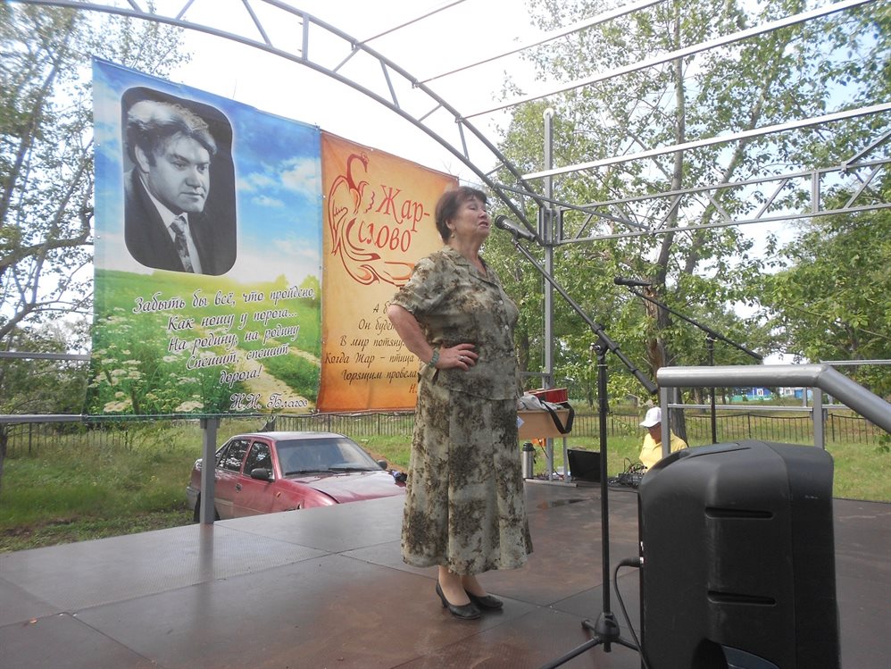 В Ульяновской области провели фестиваль памяти Николая Благова
