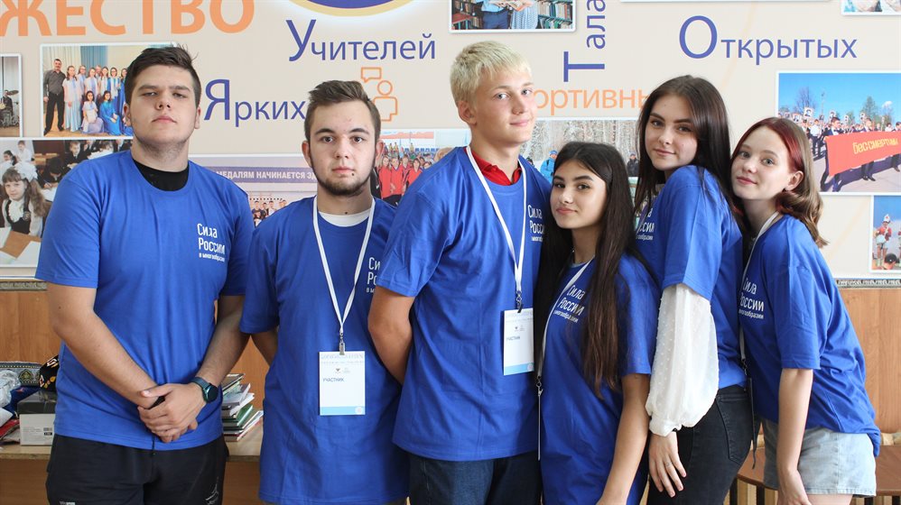 Ульяновскую молодёжь вовлекли в межнациональный диалог