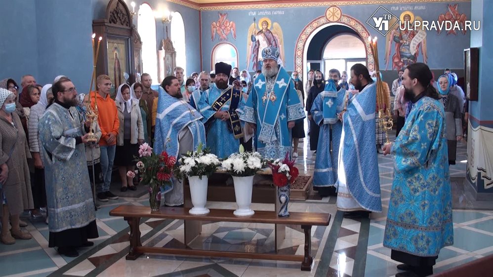 Ульяновцы отметили великий праздник Успения Пресвятой Богородицы