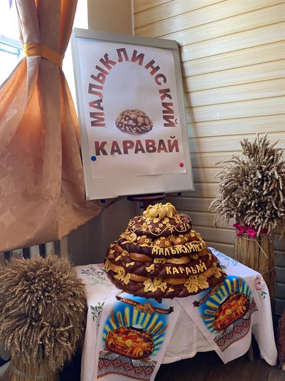 В Ульяновской области прошел традиционный фестиваль «Малыклинский каравай»