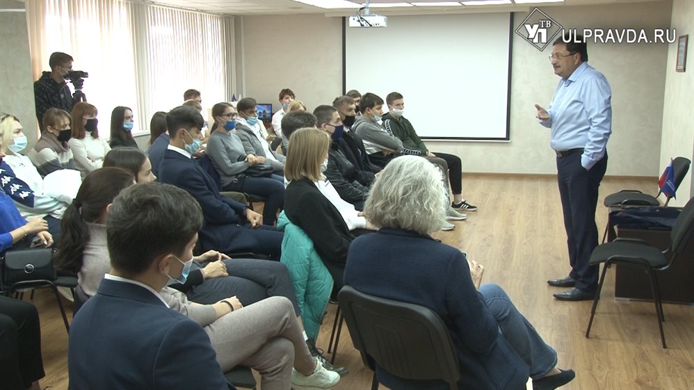 Ульяновские студенты поговорили о свободе слова