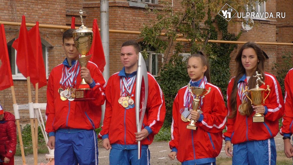 Малые Олимпийские игры открыли в Ульяновске