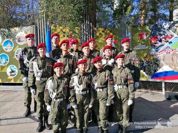 Школьники из Ульяновской области проверят силы в финале «Зарницы Поволжья - 2021»