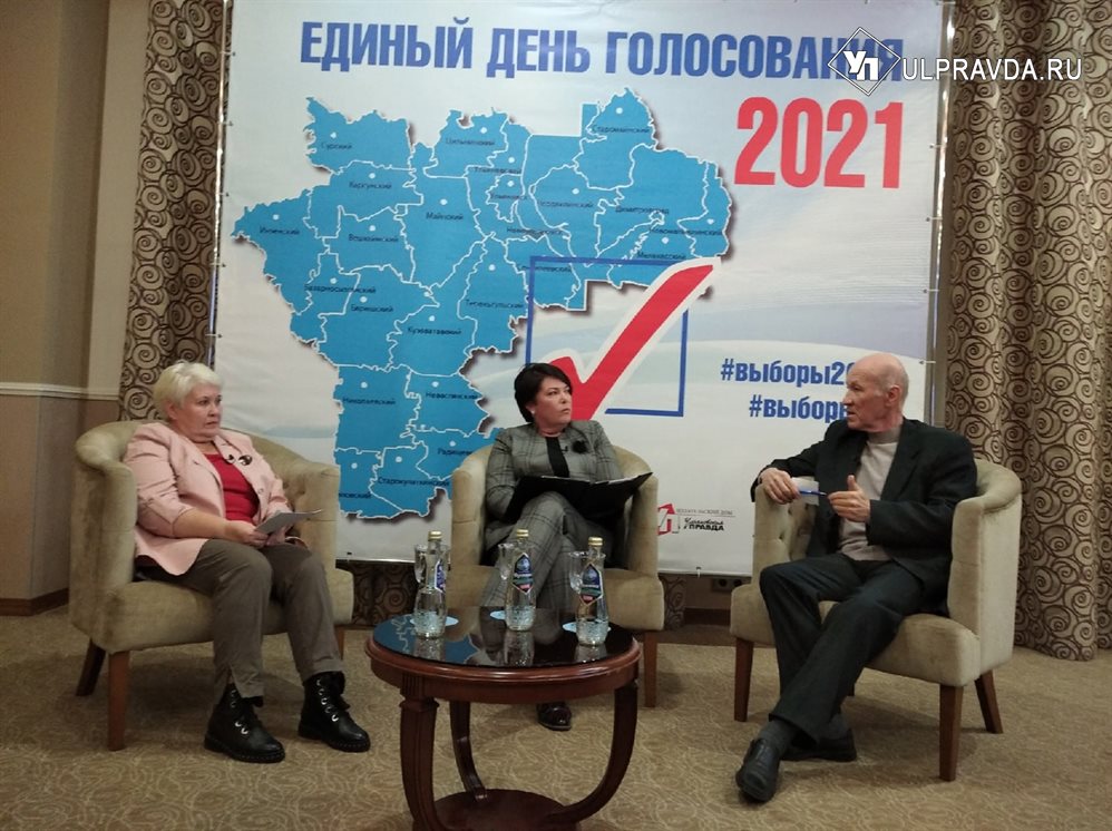 Ульяновские политологи: «Эти выборы - одни из самых чистых»